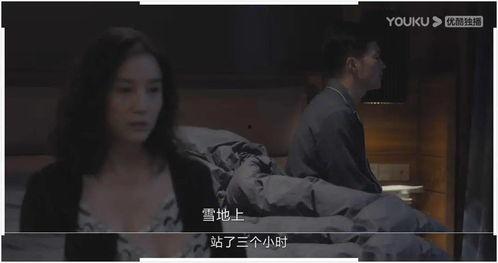 国产一级夫妻录像片,揭秘国产一级夫妻录像片背后的故事